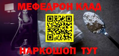 mdma Чебоксары