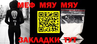Альфа ПВП Чапаевск