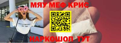 Альфа ПВП Чапаевск