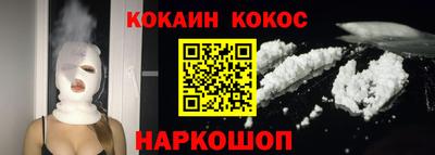 Альфа ПВП Чапаевск