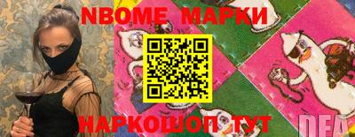 mdma Чебоксары