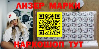гашишное масло Чебаркуль