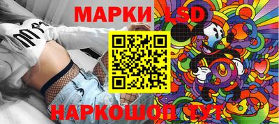 mdma Чебоксары