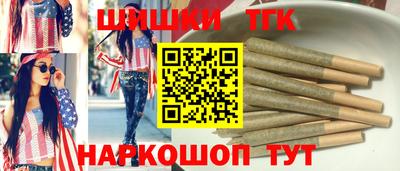 mdma Чебоксары