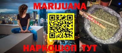 mdma Чебоксары