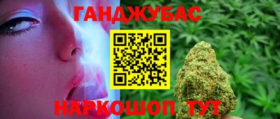 Альфа ПВП Чапаевск