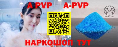 mdma Усть-Джегута