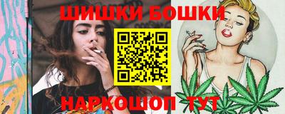 mdma Чебоксары
