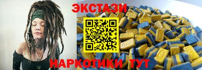 mdma Чебоксары