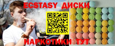 Альфа ПВП Чапаевск