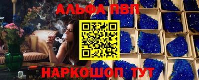 MDMA Premium VHQ Усть-Илимск
