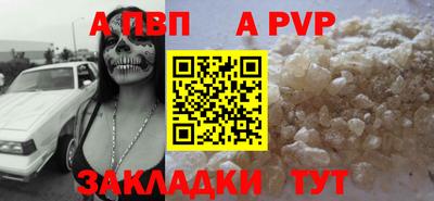 mdma Чебоксары
