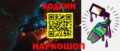 mdma Чебоксары