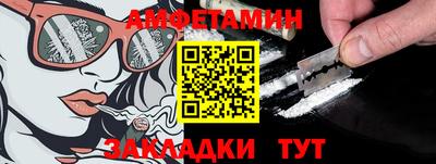 mdma Чебоксары
