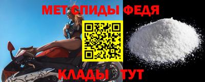 Альфа ПВП Чапаевск