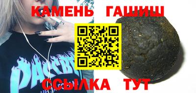 mdma Чебоксары