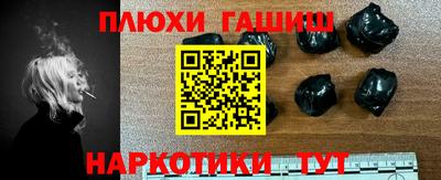 Альфа ПВП Чапаевск