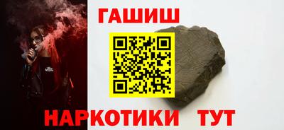 Альфа ПВП Чапаевск