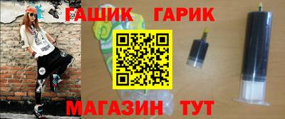 mdma Чебоксары