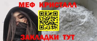 PSILOCYBIN Уссурийск