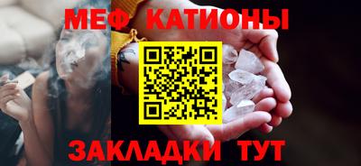 гашишное масло Чебаркуль