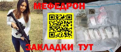 Альфа ПВП Чапаевск