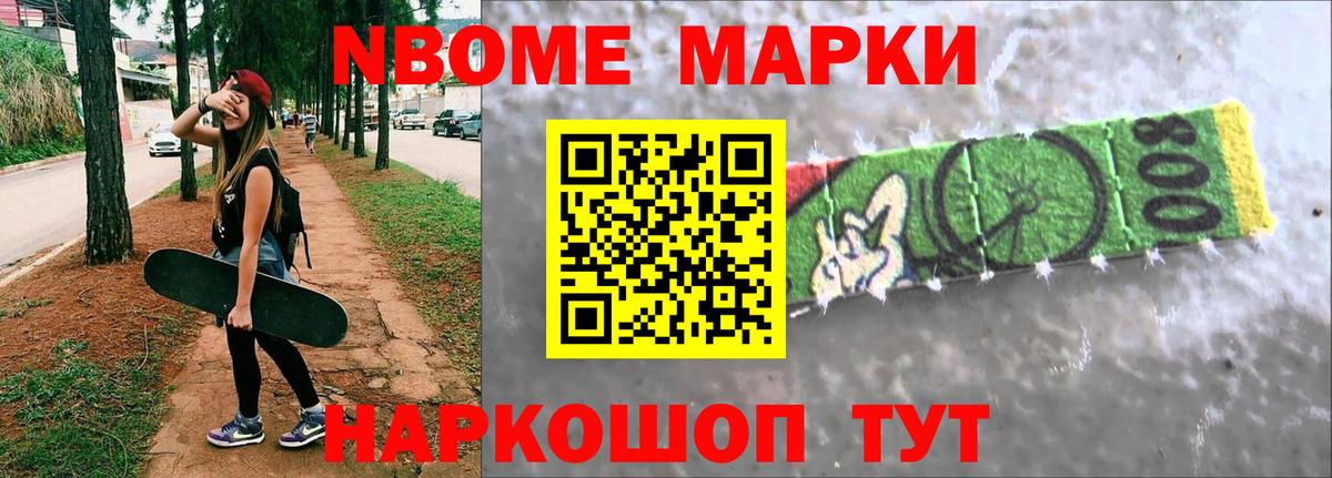 Гусиноозёрск  LSD-25 экстази ecstasy  Вход с VPN  Лсд 25 экстази ecstasy 